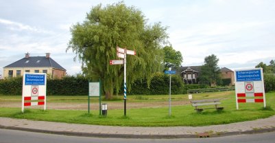 ENTREE DORP