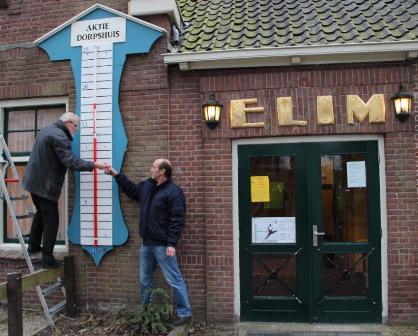 LENTE OP ELIM !!!
